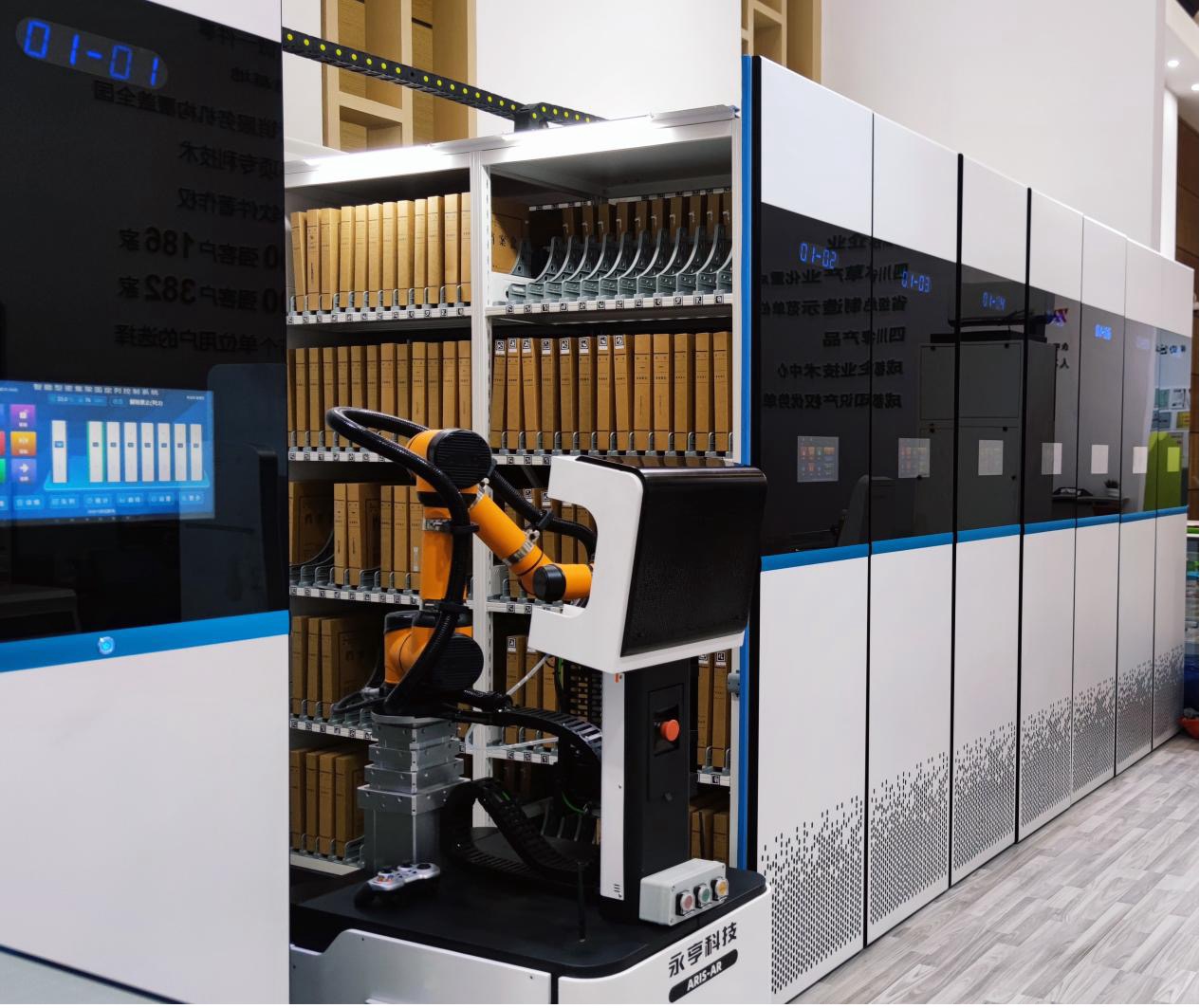 优小二与永亨实业达成智慧档案库房展厅建设合作