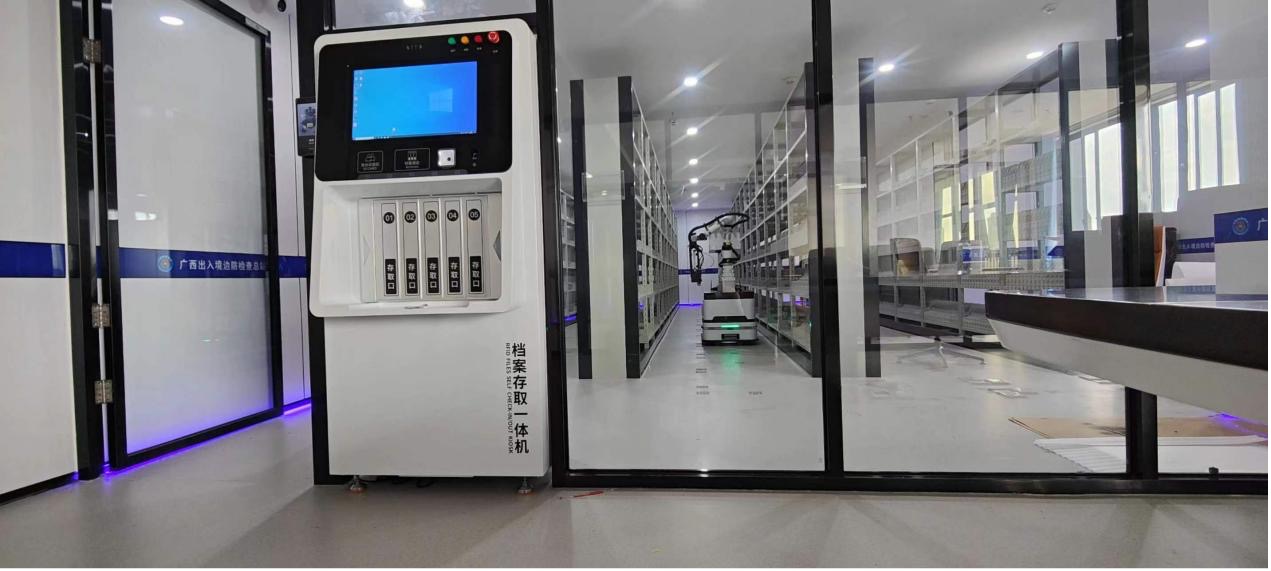 优小二与江西远大就广西边防智慧档案库房建设达成战略合作