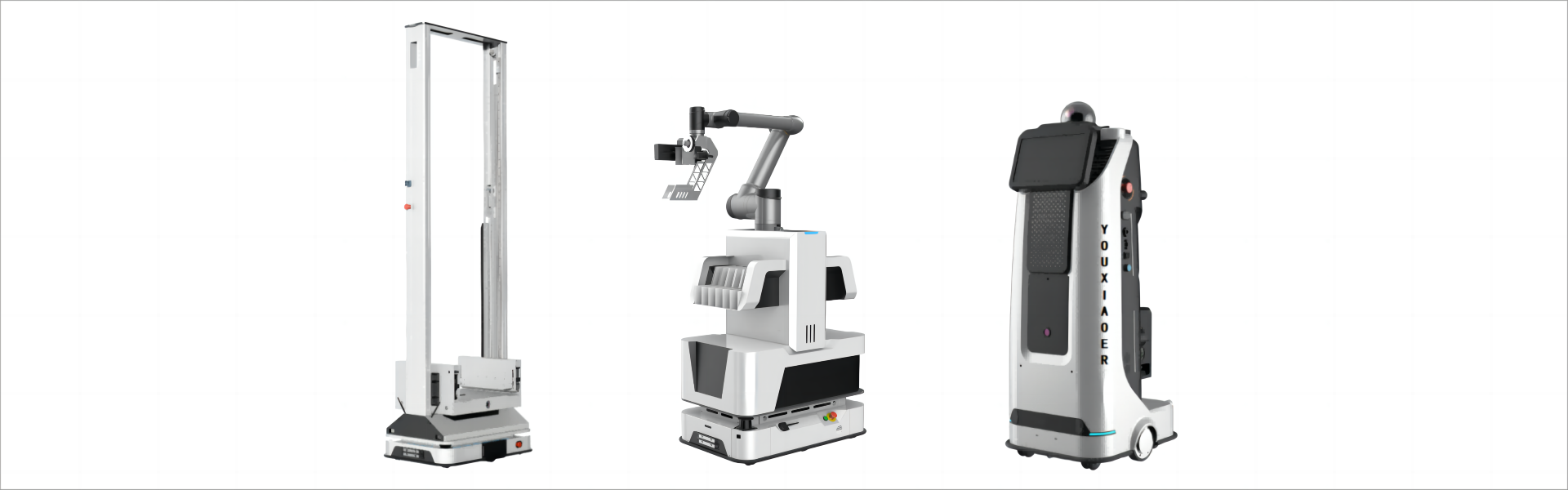 箱式无人档案库解决方案